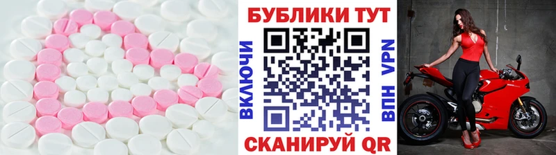 KRAKEN ссылки  Армавир  ЭКСТАЗИ MDMA 
