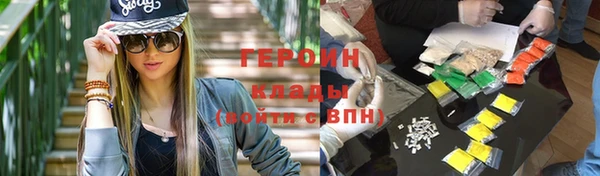 мет Беломорск