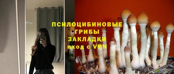 мет Беломорск