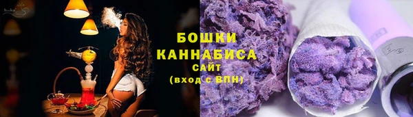 мет Беломорск