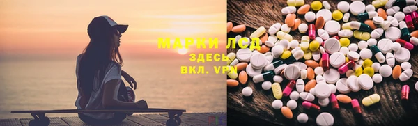 мет Беломорск
