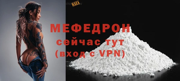 дживик Белоозёрский
