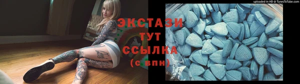 мет Беломорск