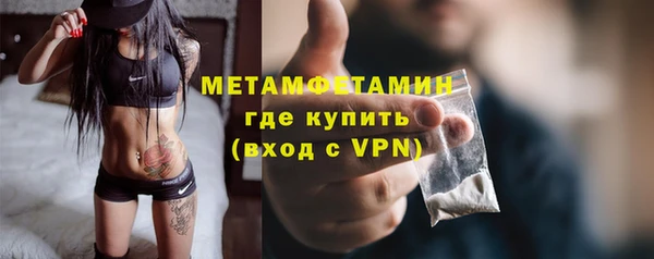 дживик Белоозёрский