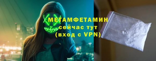 дживик Белоозёрский