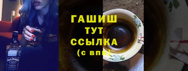 дживик Белоозёрский