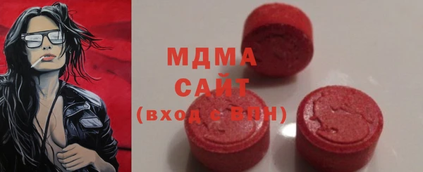 дживик Белоозёрский