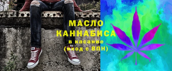 мет Беломорск