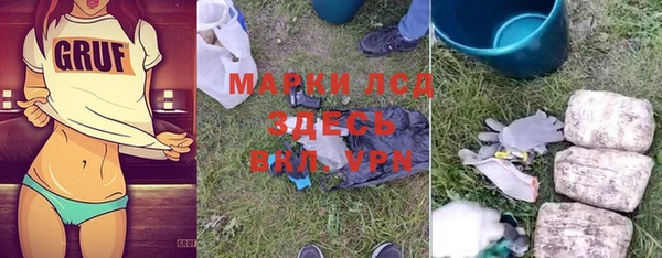 дживик Белоозёрский