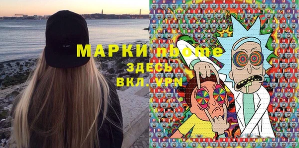 дживик Белоозёрский
