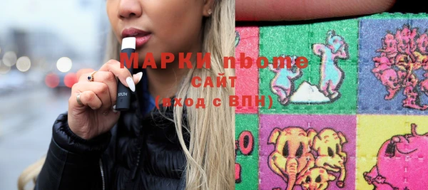 мет Беломорск