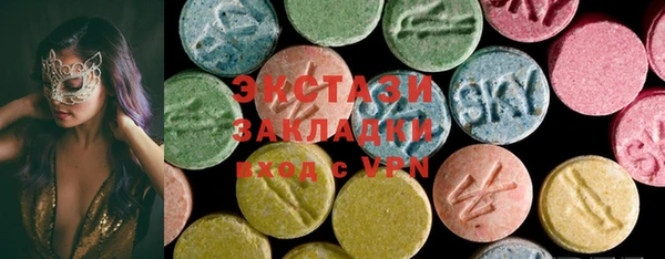 дживик Белоозёрский