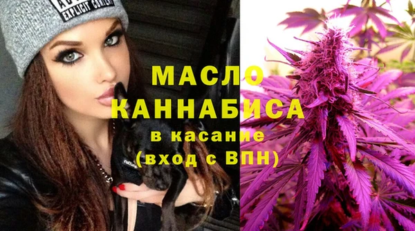 мет Беломорск