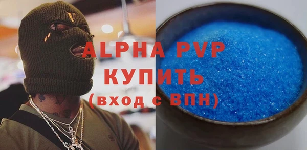 мет Беломорск