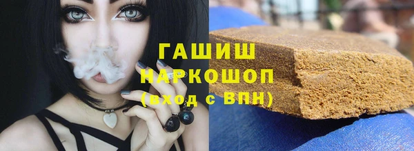 дживик Белоозёрский