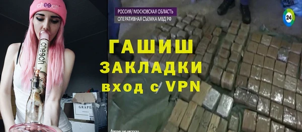 дживик Белоозёрский