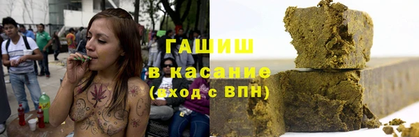 дживик Белоозёрский
