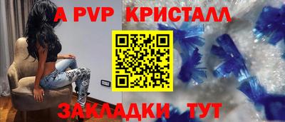 марки lsd Новодвинск