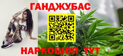 трава Нарткала