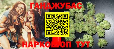 трава Нарткала