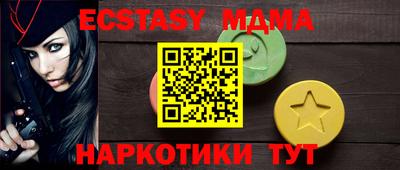 трава Нарткала
