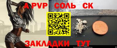 бошки Нальчик