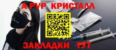 марки lsd Новодвинск