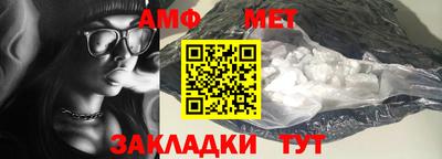 трава Нарткала