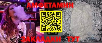 героин Новокубанск